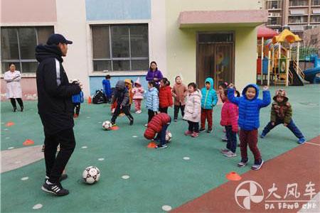 濟南市市中區大風車幼兒園家長進課堂活動