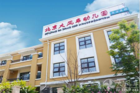 幼兒園創新型上課模式，加盟商的最愛