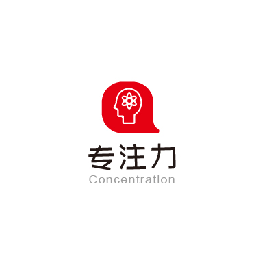 專注力訓(xùn)練培訓(xùn)機(jī)構(gòu)